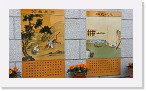 P (27) 二十四孝之扼虎救父_恣蚊飽血  * 4128 x 2322 * (4.05MB)